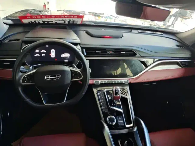 Geely Boyue — Фото автомобиля 12