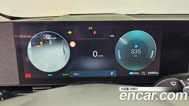 Hyundai Ioniq 5 Ioniq 5 (New) — Фото автомобиля 8