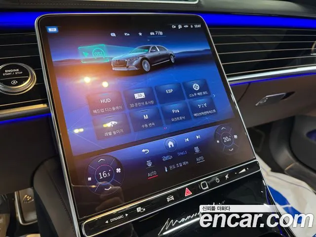 Mercedes-Benz S-Class — Фото автомобиля 11