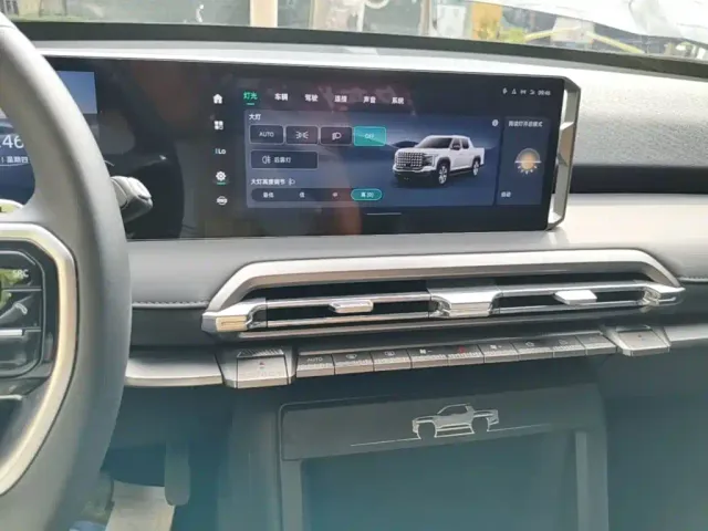 Maxus Interstellar X — Фото автомобиля 12