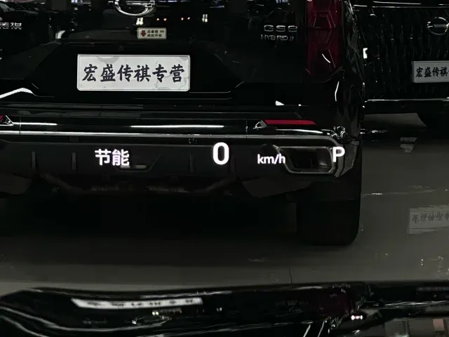 GAC Trumpchi GS8 — Фото автомобиля 16