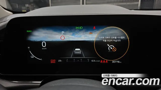 Kia Niro Niro (New) — Фото автомобиля 11