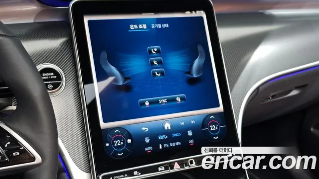 Mercedes-Benz GLC-Class X254 — Фото автомобиля 17