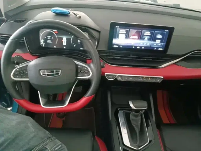 Geely Emgrand S — Фото автомобиля 9