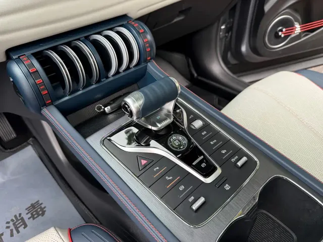 BYD Yuan PLUS — Фото автомобиля 12