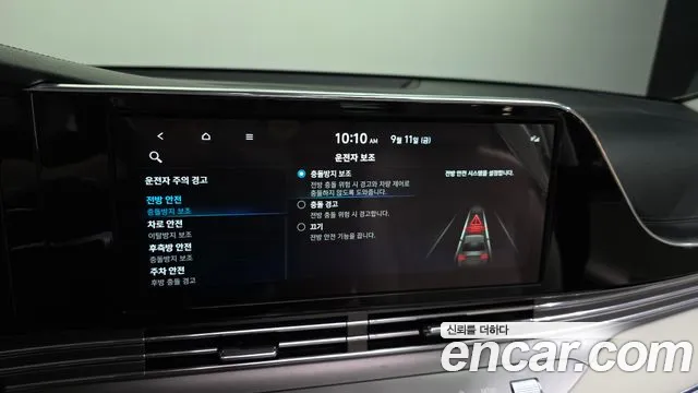 Hyundai Grandeur Grandeur (New) — Фото автомобиля 22
