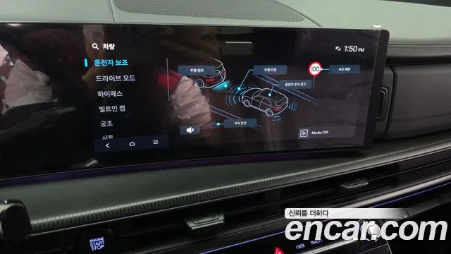 Hyundai Santafe Santa Fe (MX5) Бензин 2.5T 2WD — Фото автомобиля 17