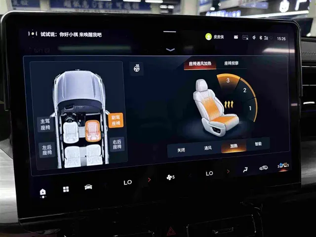 GAC Trumpchi ES9 — Фото автомобиля 20