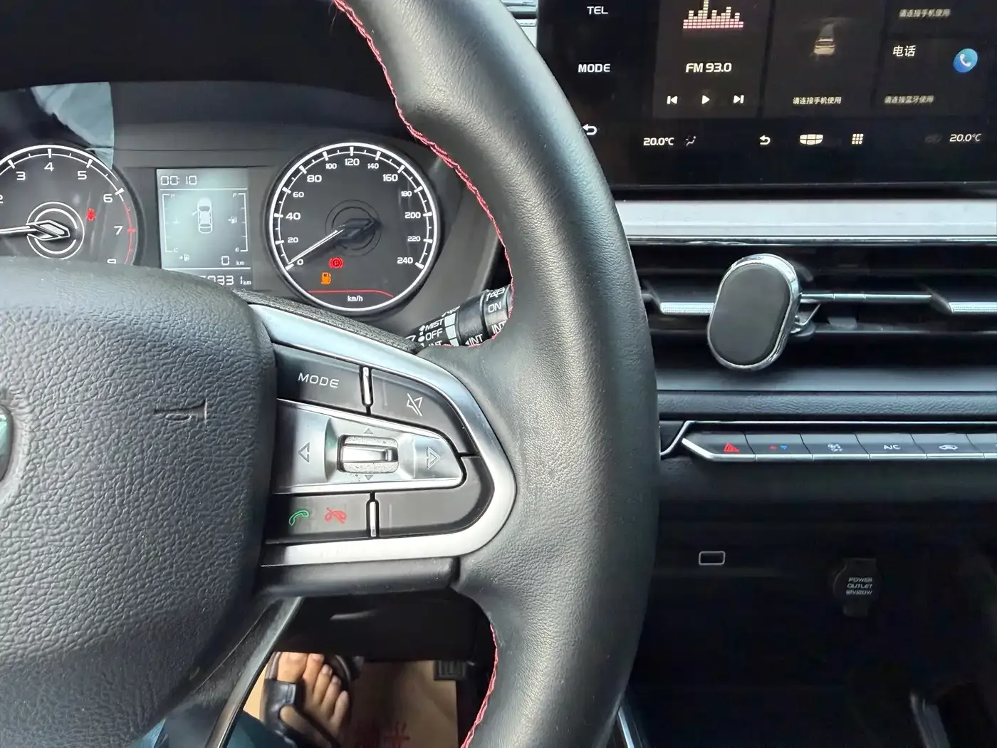 Geely Vision X3 2021 PRO 1.5L CVT Premium — Фото автомобиля 13