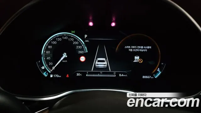Genesis G80 Бензин 2.5 турбо 2WD — Фото автомобиля 7