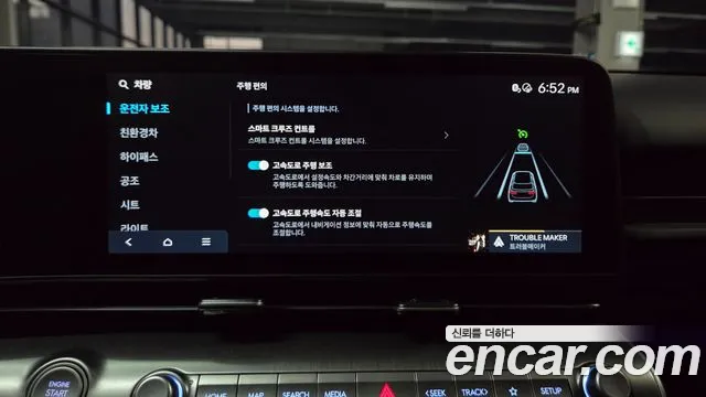 Hyundai Kona SX2 — Фото автомобиля 24