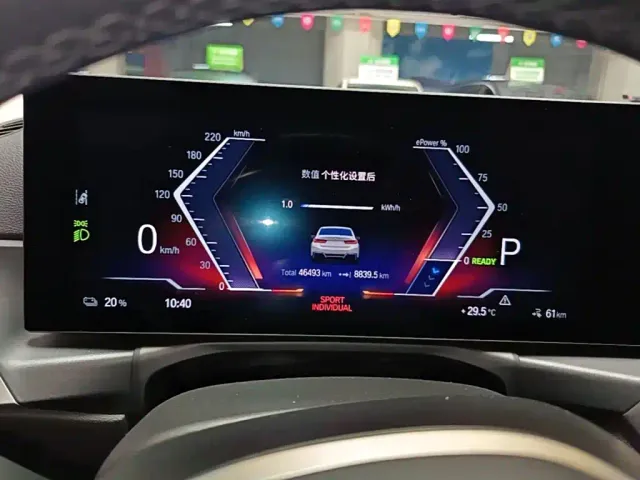 BMW i3 — Фото автомобиля 11