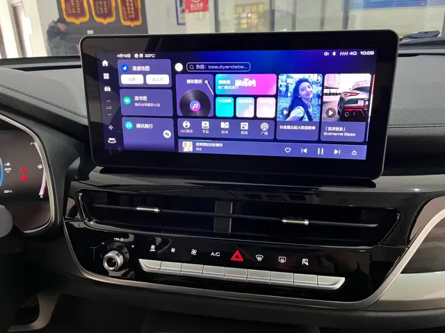 Haval H6 — Фото автомобиля 13