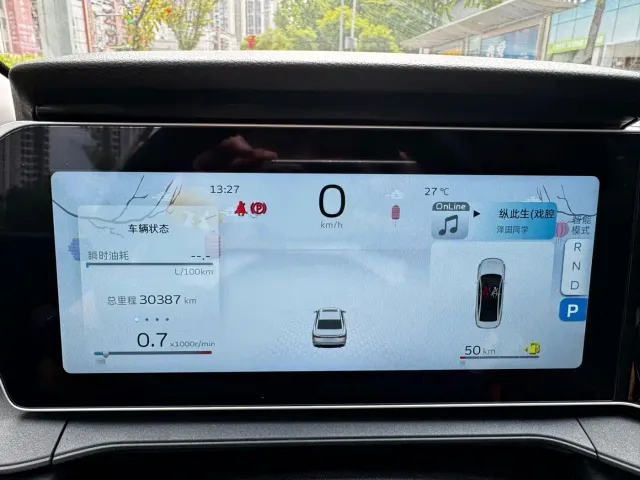 Geely Binrui — Фото автомобиля 19