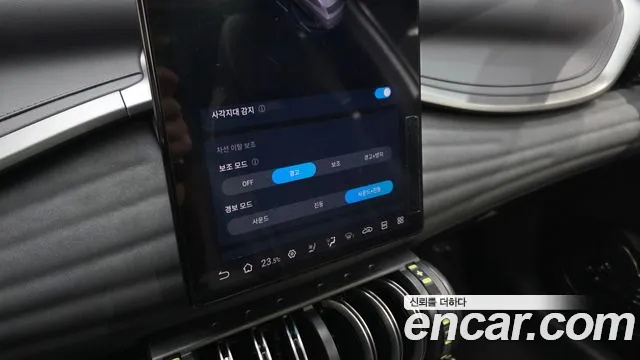 BYD Atto 3 — Фото автомобиля 27