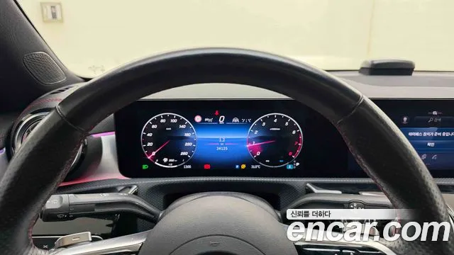 Mercedes-Benz CLA-Class C118 — Фото автомобиля 14