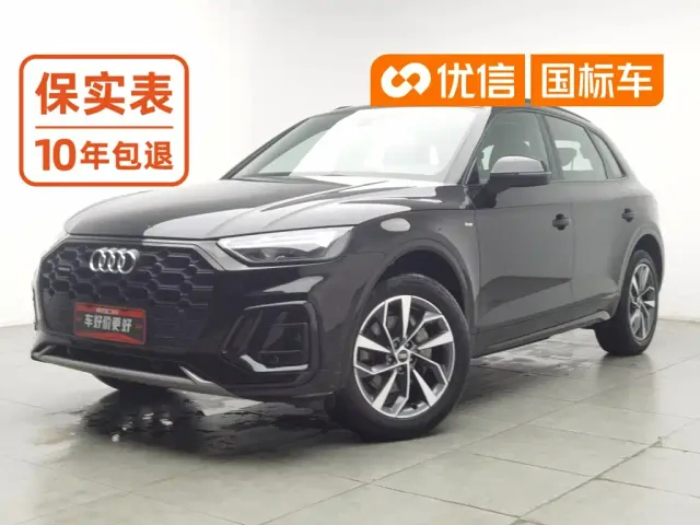 Фотография автомобиля — Audi Q5L