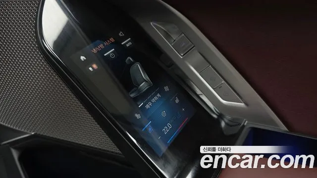 BMW 7 Series G70 — Фото автомобиля 17