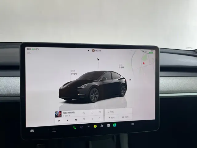 Tesla Model Y — Фото автомобиля 11