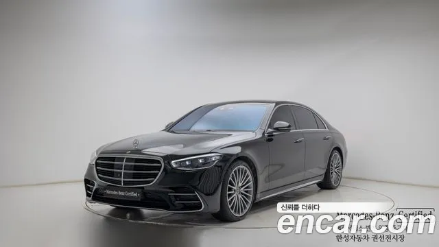 Фотография автомобиля — Mercedes-Benz S-Class W223