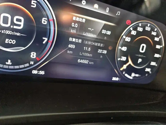 GAC Trumpchi M8 — Фото автомобиля 13