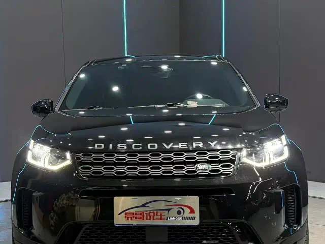 Land Rover Discovery Sport — Фото автомобиля 2