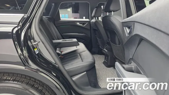Audi Q4 e-tron F4 — Фото автомобиля 17
