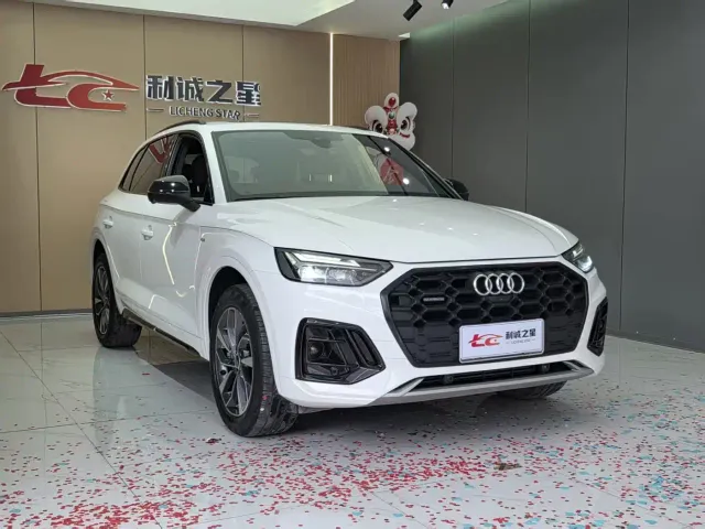 Audi Q5L — Фото автомобиля 3
