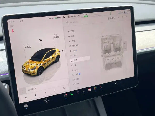 Tesla Model Y — Фото автомобиля 9