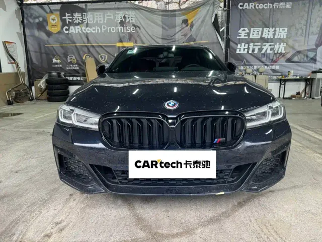 BMW 5 Series — Фото автомобиля 2
