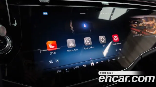 Mercedes-Benz E-Class W214 — Фото автомобиля 15