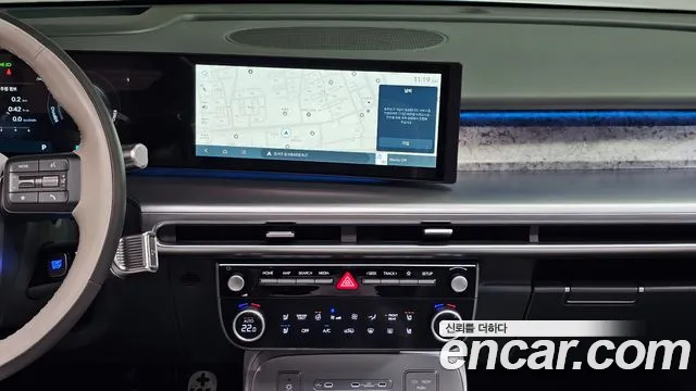 Hyundai Ioniq 9 — Фото автомобиля 24