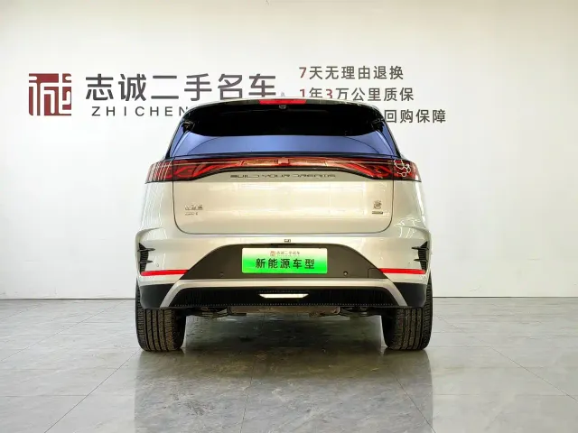 BYD Tang — Фото автомобиля 3