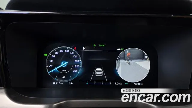 Kia Sorento 4th Gen — Фото автомобиля 11