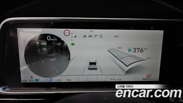 Hyundai Ioniq 6 — Фото автомобиля 11