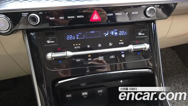 Kia Canival Carnival 4 поколение Бензин 7 мест Hi-Limousine — Фото автомобиля 29