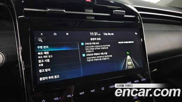 Hyundai Tucson NX4 — Фото автомобиля 23