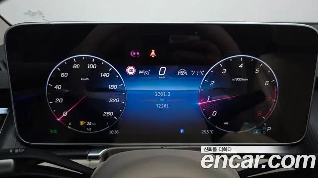 Mercedes-Benz S-Class W223 — Фото автомобиля 8