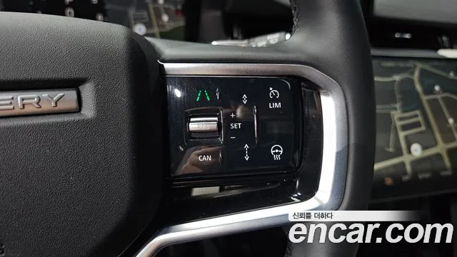 Land Rover Discovery Sport 2nd Gen — Фото автомобиля 25