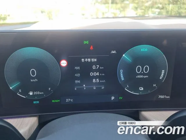 Hyundai Sonata DN8 — Фото автомобиля 16