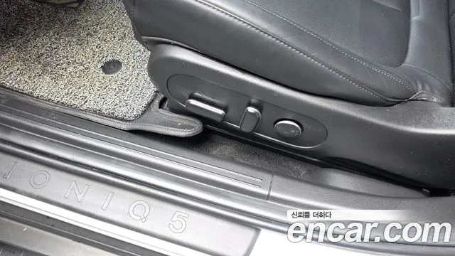 Hyundai Ioniq 5 — Фото автомобиля 29