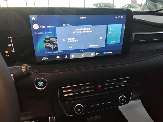 Ford Edge — Фото автомобиля 12