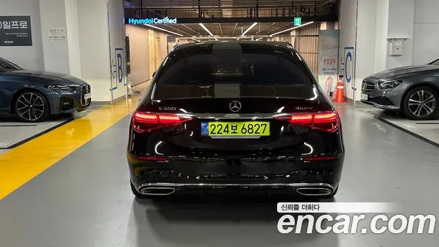 Mercedes-Benz S-Class S-класс W223 — Фото автомобиля 3