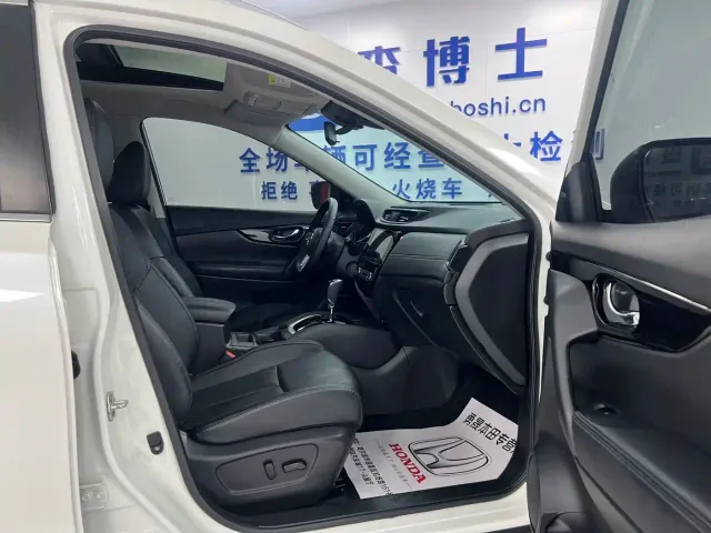 Nissan X-Trail — Фото автомобиля 9