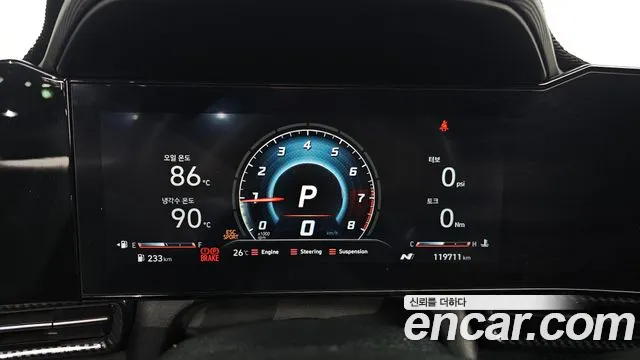 Hyundai AVANTE — Фото автомобиля 8