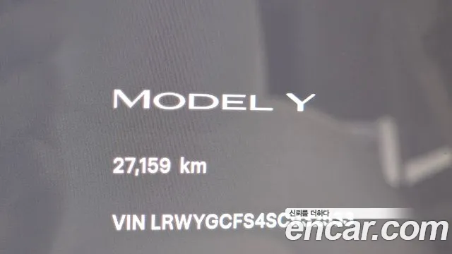 Tesla Model Y — Фото автомобиля 8