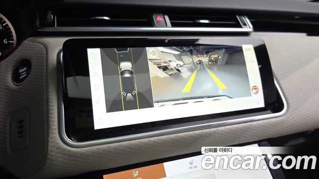 Land Rover Range Rover Velar Range Rover Velar 2.0 P250 R-Dynamic SE — Фото автомобиля 10