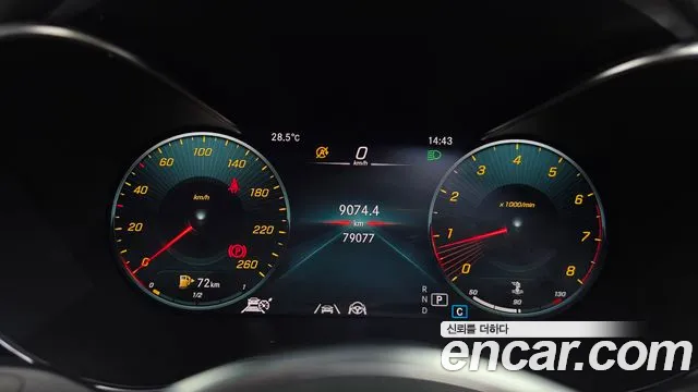Mercedes-Benz GLC-Class X253 — Фото автомобиля 11