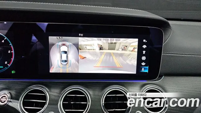 Mercedes-Benz E-Class — Фото автомобиля 13