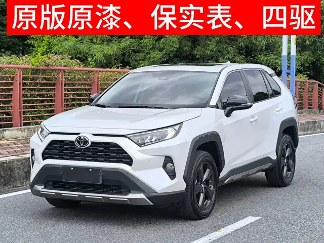 Toyota RAV4 — Фото автомобиля 2